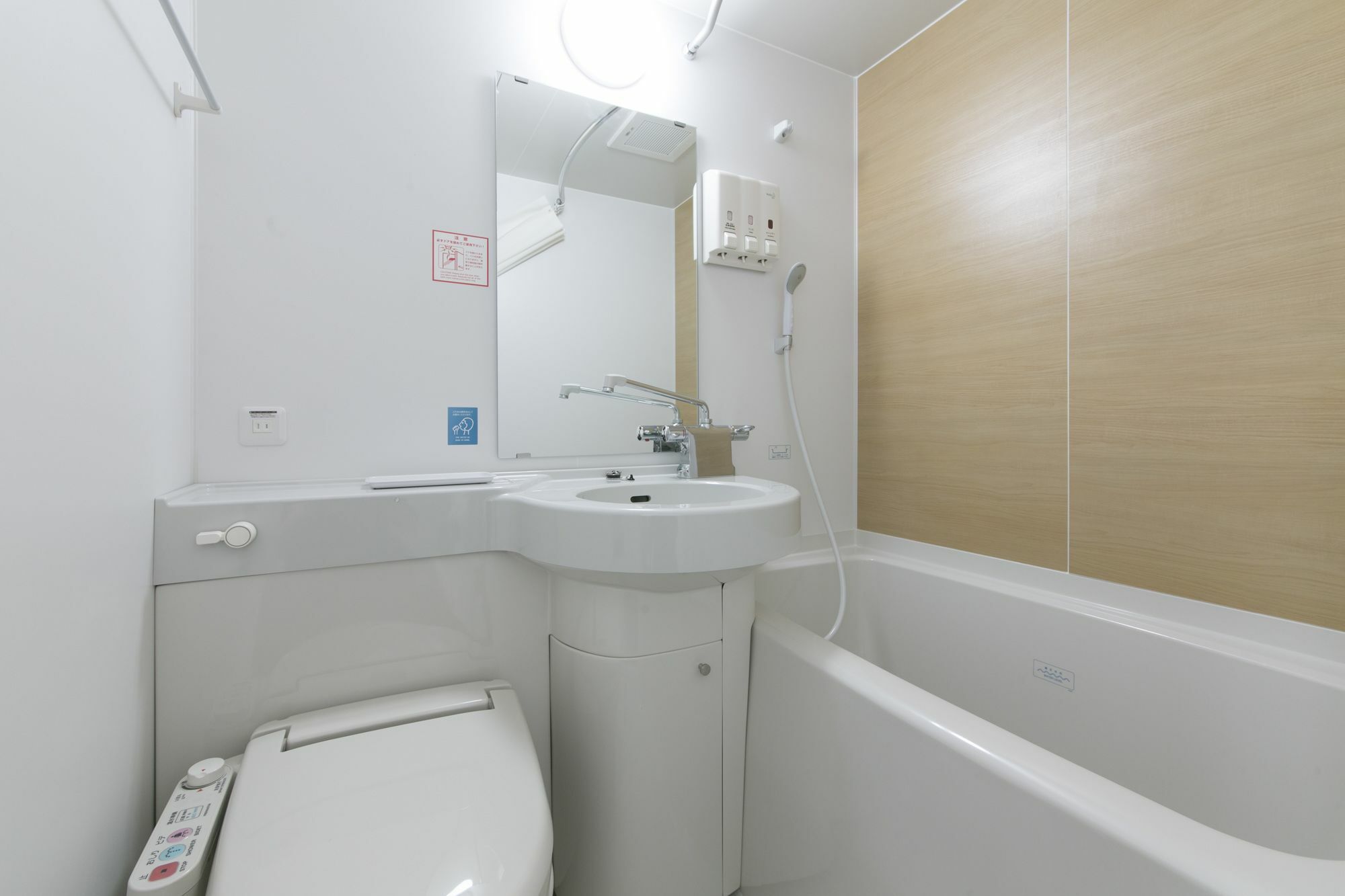 Washington R&B Hotel Shin Osaka Kitaguchi Exterior photo